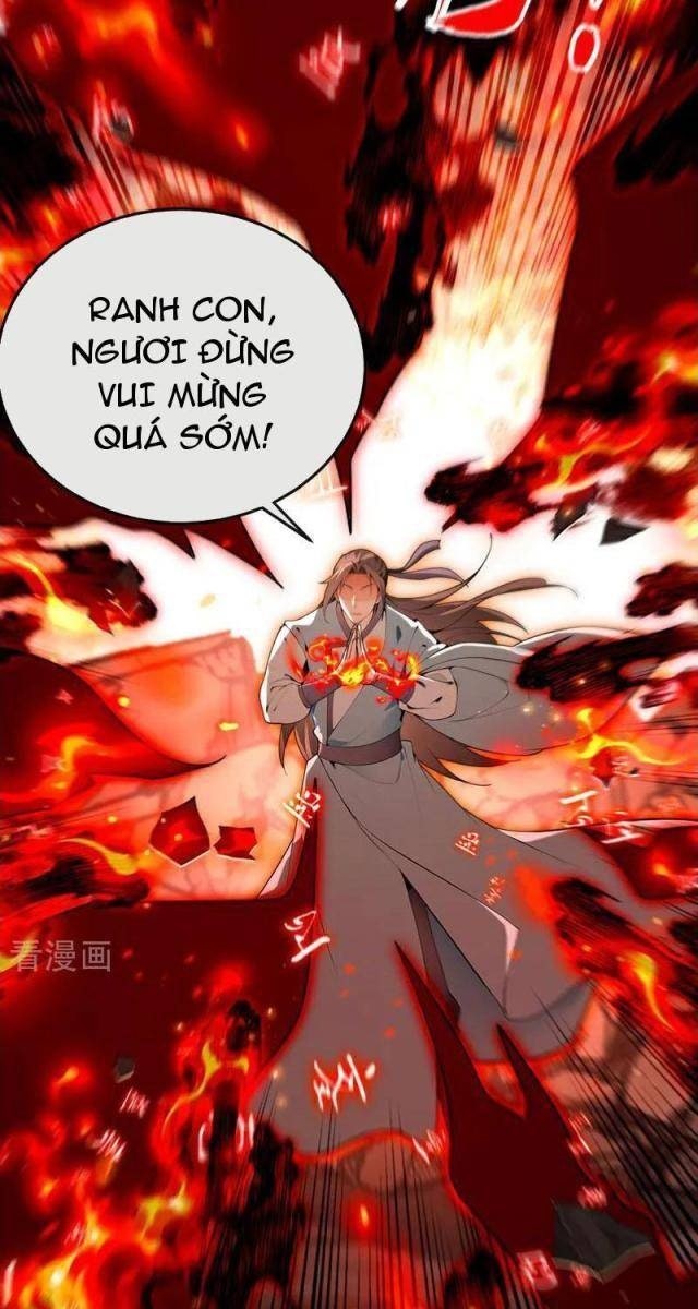 Thập Đại Đế Hoàng Đều Là Đệ Tử Của Ta - Page 9