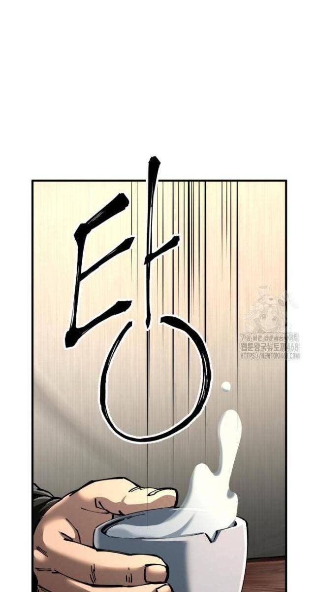 Ông Võ Giả Và Cháu Chí Tôn - Page 106