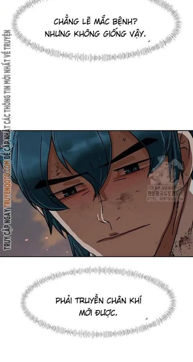 Hàn Băng Liệt Hỏa - Page 12