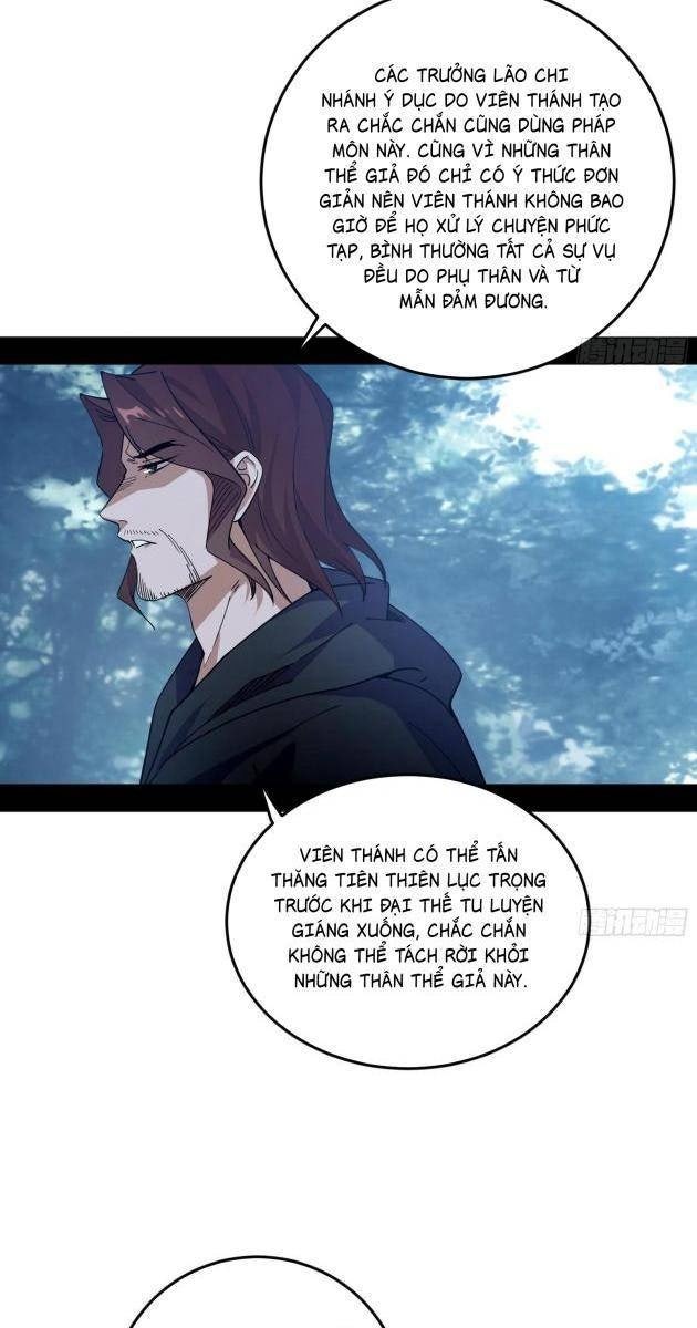 Ta Là Tà Đế - Page 39