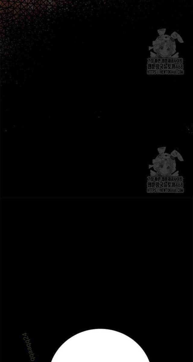 Lý Do Ta Từ Bỏ Làm Quỷ Vương - Page 53