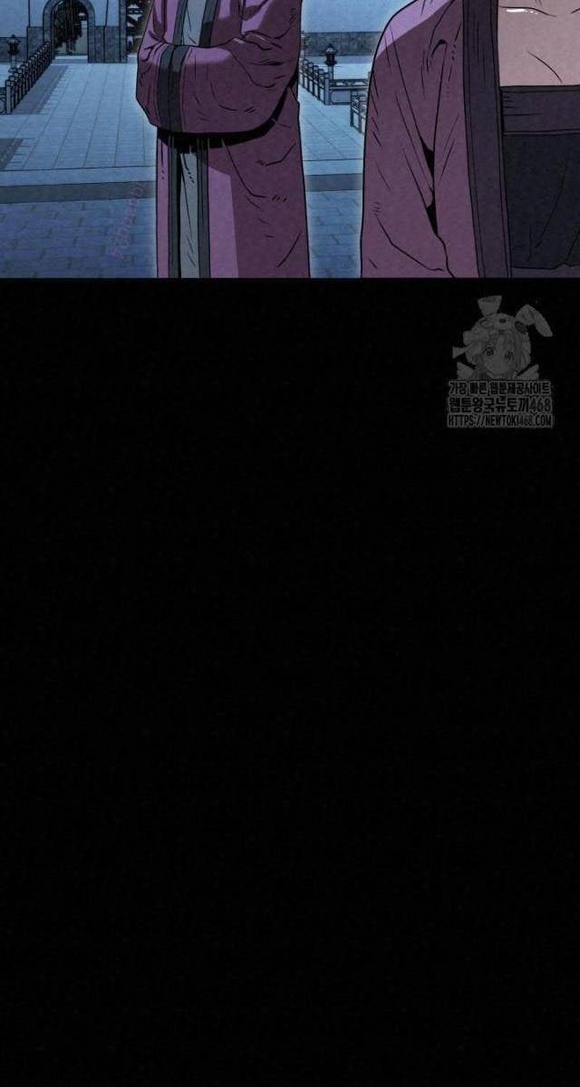 Hắc Bạch Hồ Ly Độc Tâm : Côn Luân Kiếm Tuyến Bạch Bệnh Chi Chủ - Page 26