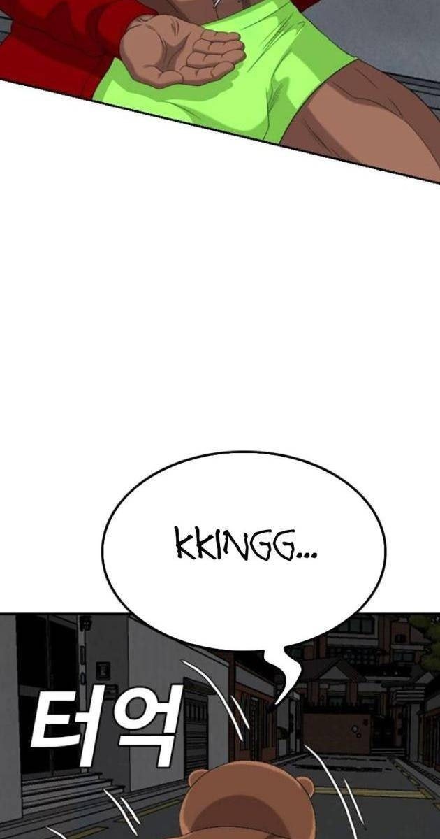 Người Xấu - Page 135