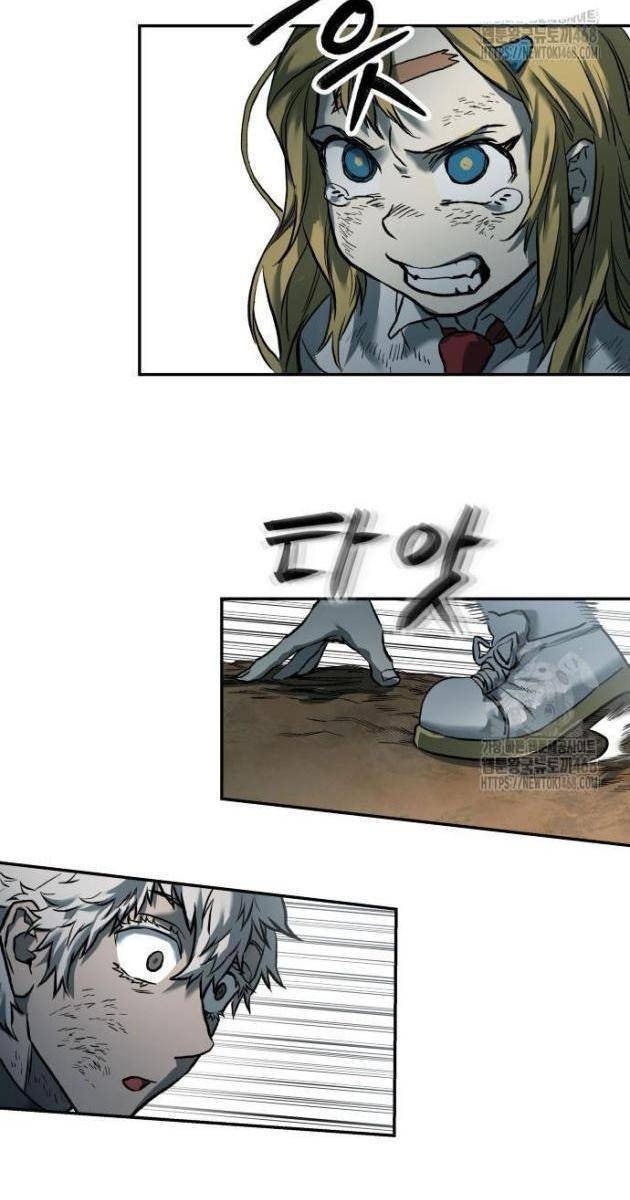 Sống Sót Qua Ngày Tận Thế - Page 11