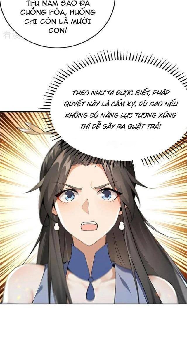 Thập Đại Đế Hoàng Đều Là Đệ Tử Của Ta - Page 23