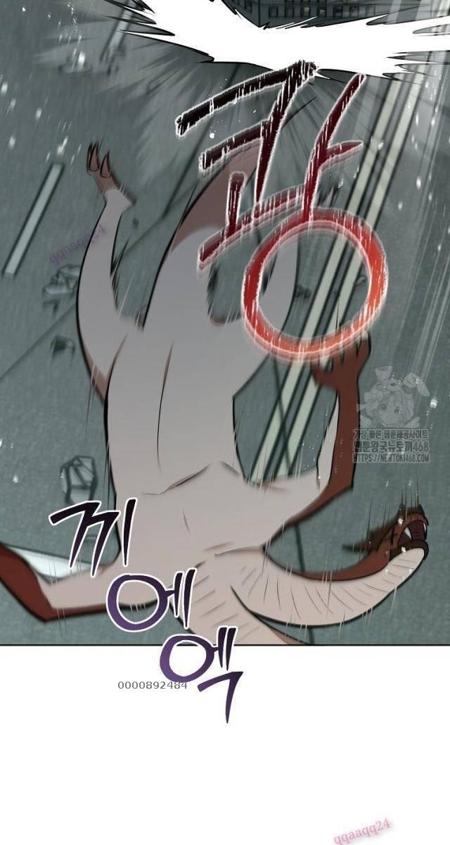 Chủ Xe Thức Ăn Nhanh Trong Ngục Tối - Page 7