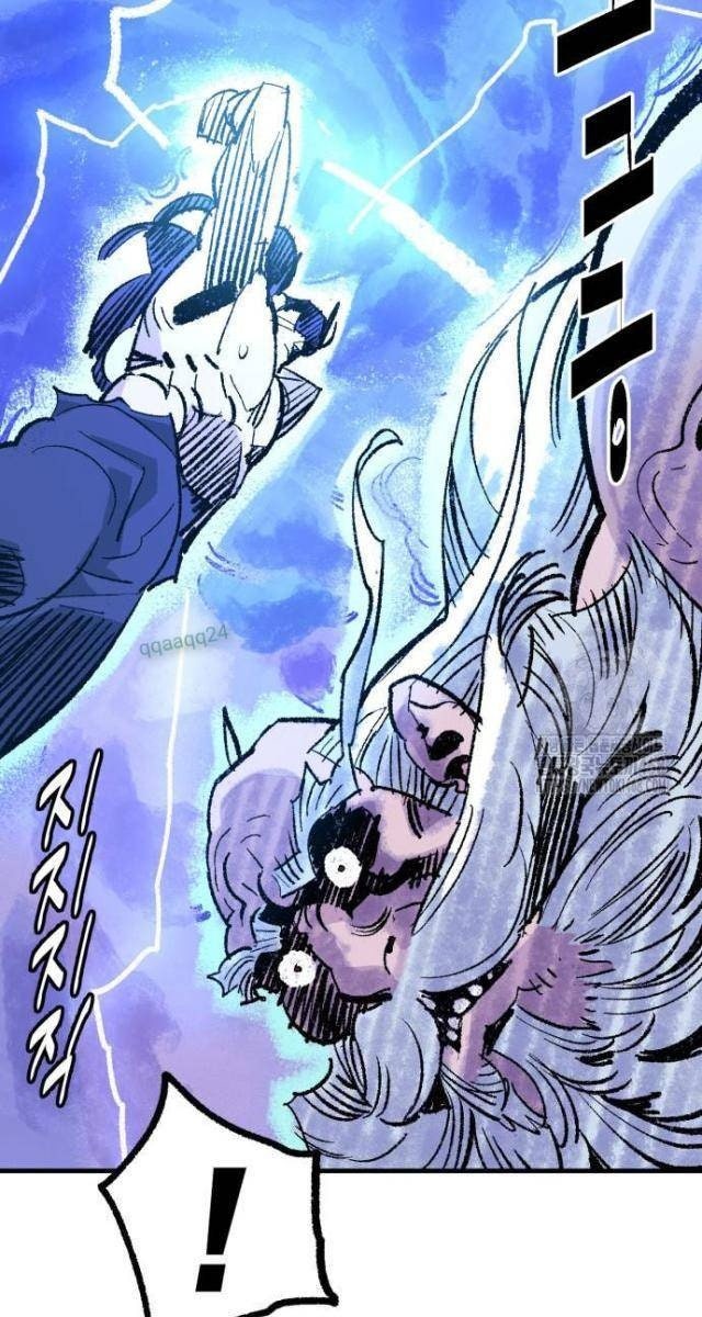 Quỷ Vương - Page 73