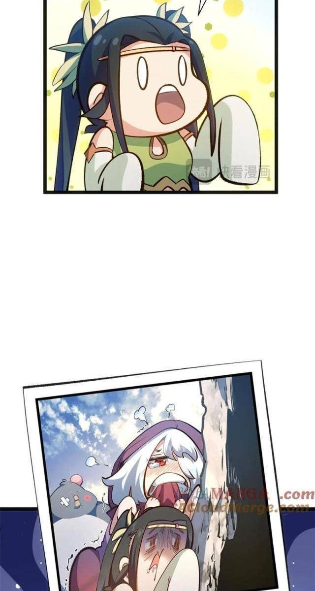 Đỉnh Cấp Khí Vận, Lặng Lẽ Tu Luyện Ngàn Năm - Page 31