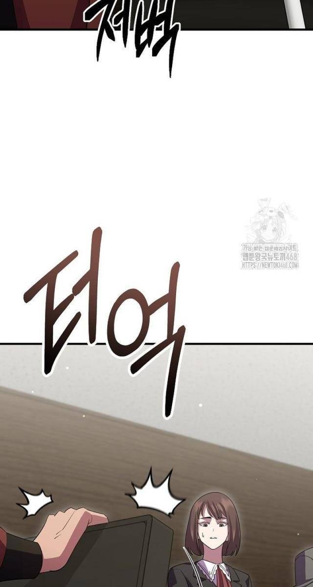 Môn Đồ Của Tam Vương - Page 98