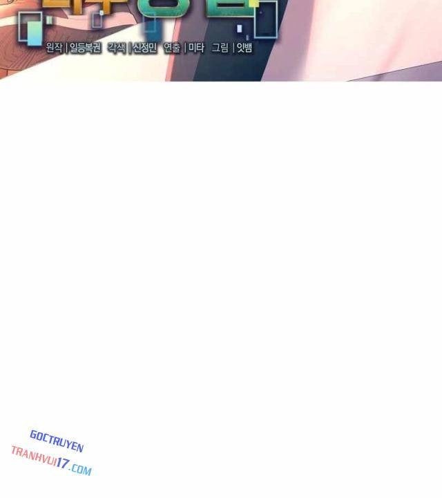 Người Mới Này Quá Mạnh - Page 42