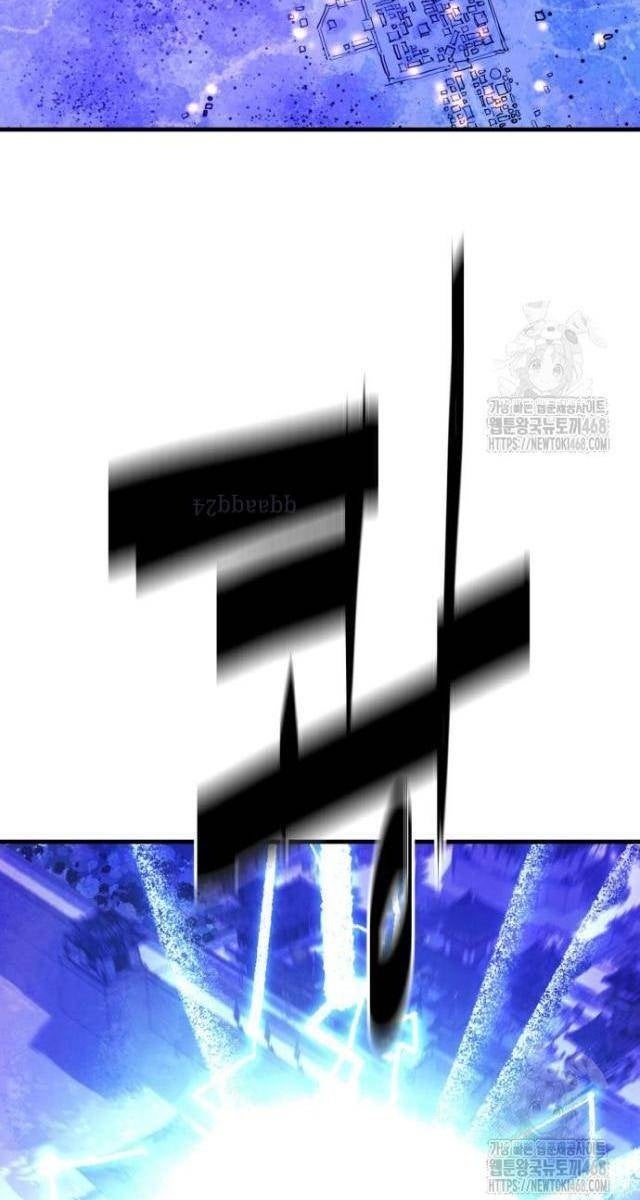 Quỷ Vương - Page 79