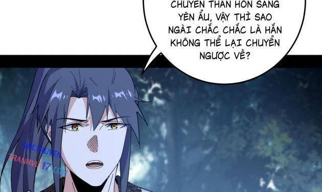 Ta Là Tà Đế - Page 30