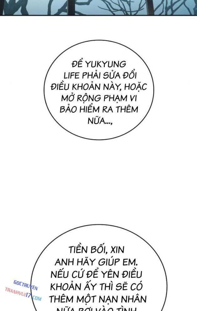 Uỷ Ban Thương Mại Công Bằng - Page 24