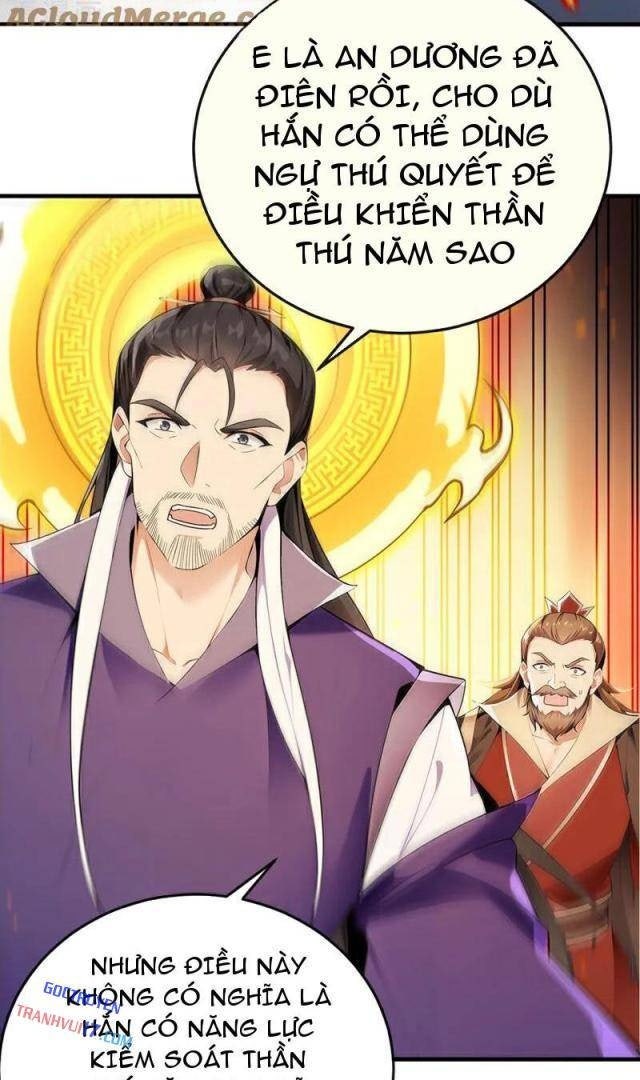 Thập Đại Đế Hoàng Đều Là Đệ Tử Của Ta - Page 22