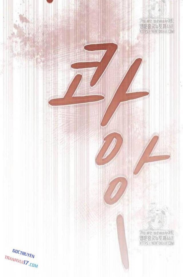 Nền Văn Minh Nebula - Page 60