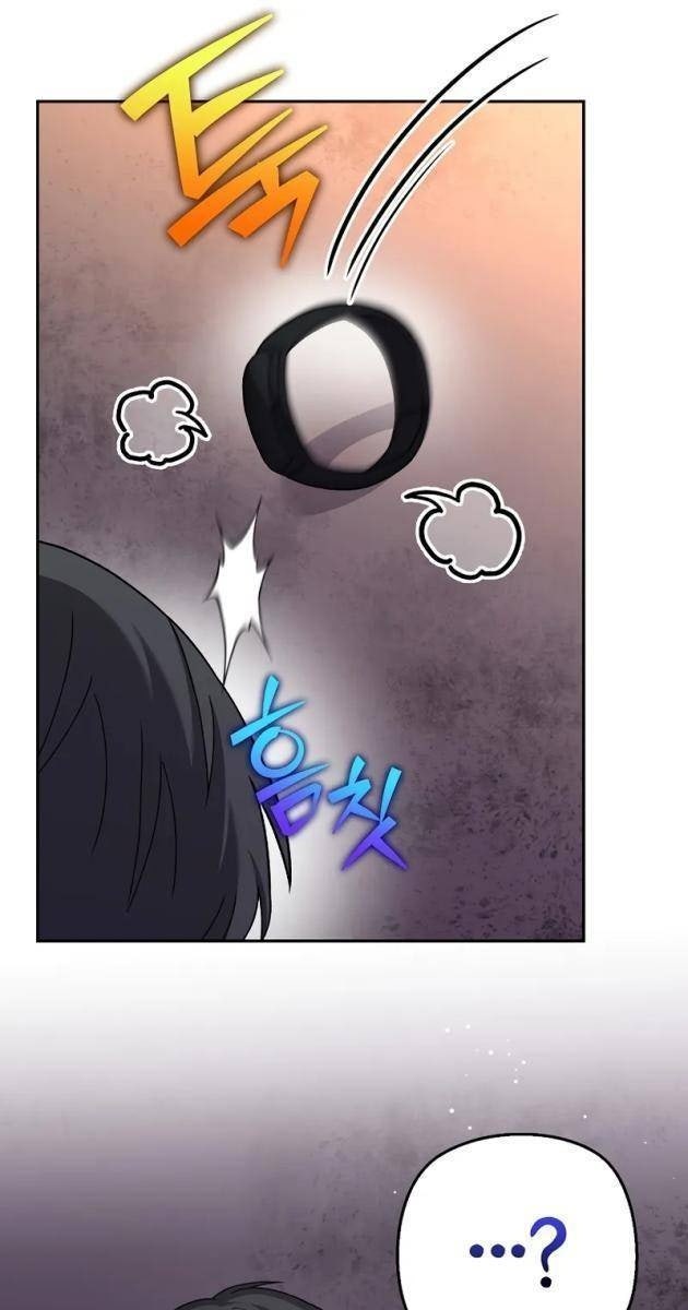 Trở Thành Quần Chúng Trong Tiểu Thuyết - Page 24