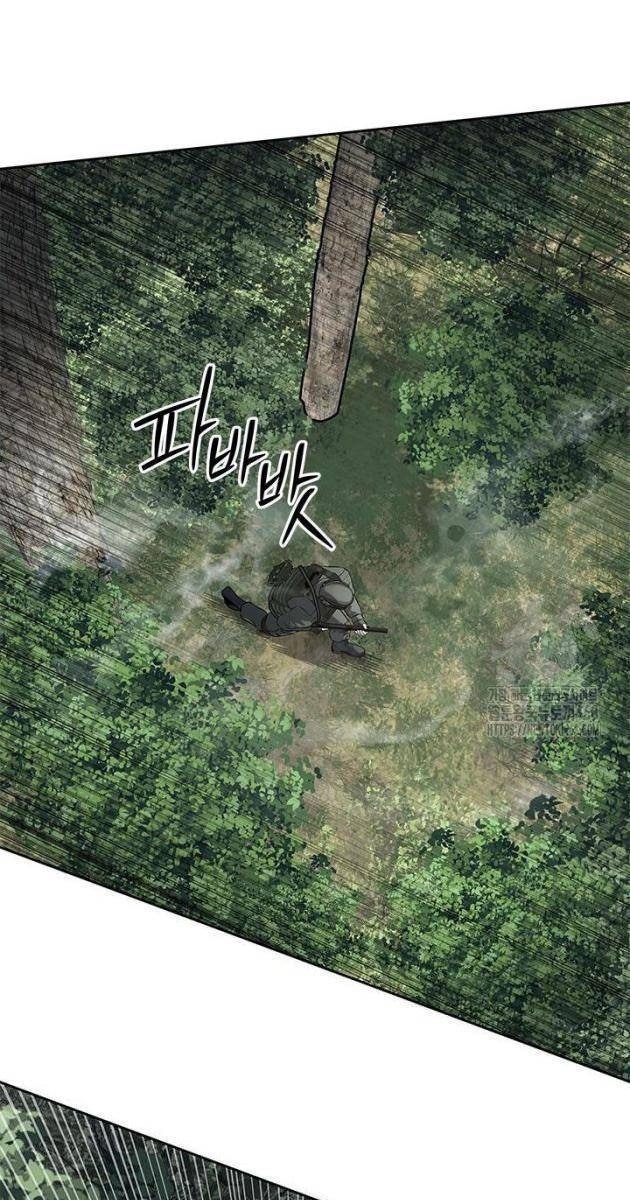 Đội Trưởng Lính Đánh Thuê - Page 48