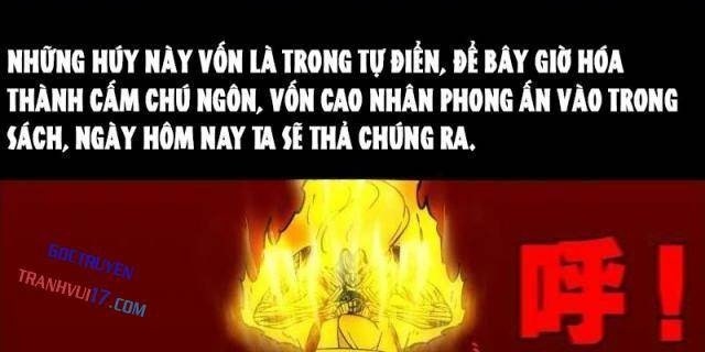 Đấu Yếm Thần - Page 46