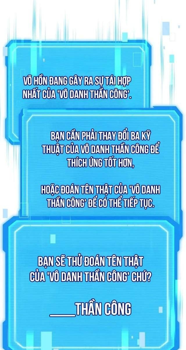 Thần Chiến Tranh Trở Lại Cấp 2 - Page 17