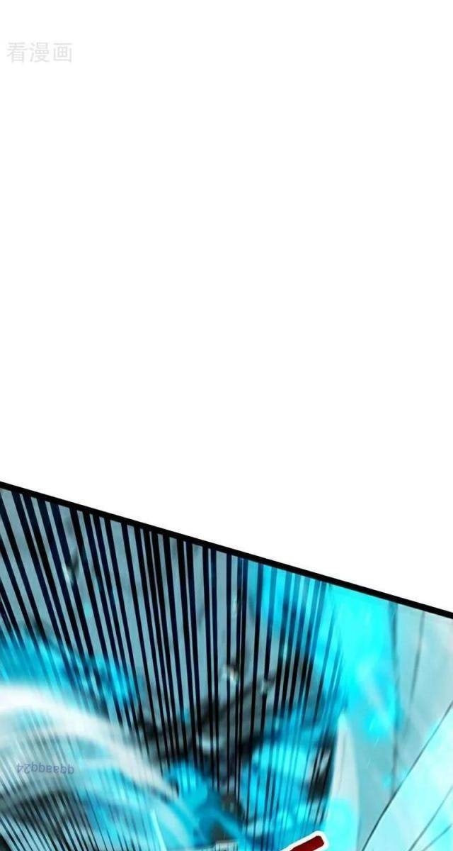 Thập Đại Đế Hoàng Đều Là Đệ Tử Của Ta - Page 55