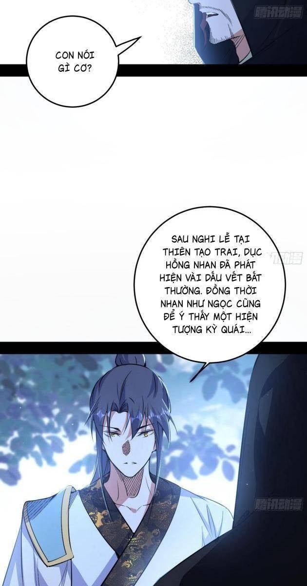 Ta Là Tà Đế - Page 13