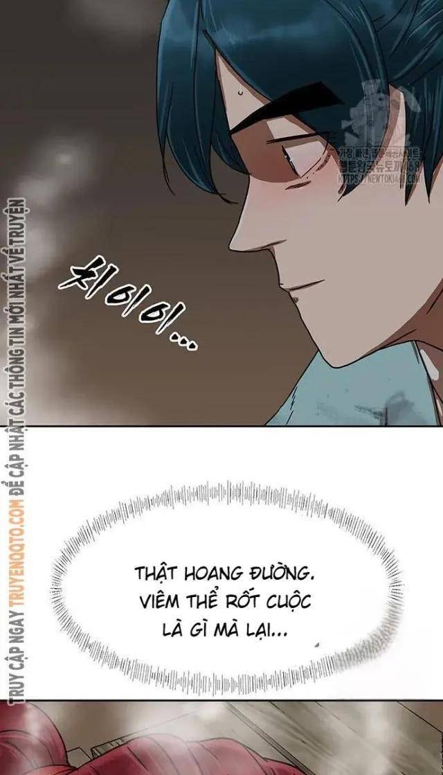 Hàn Băng Liệt Hỏa - Page 70