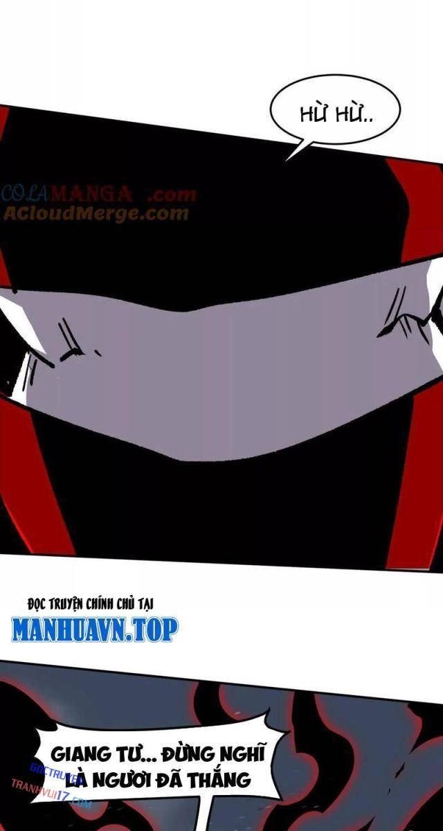 Cương Thi Tiên Sinh - Page 34