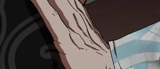 Hàn Băng Liệt Hỏa - Page 116