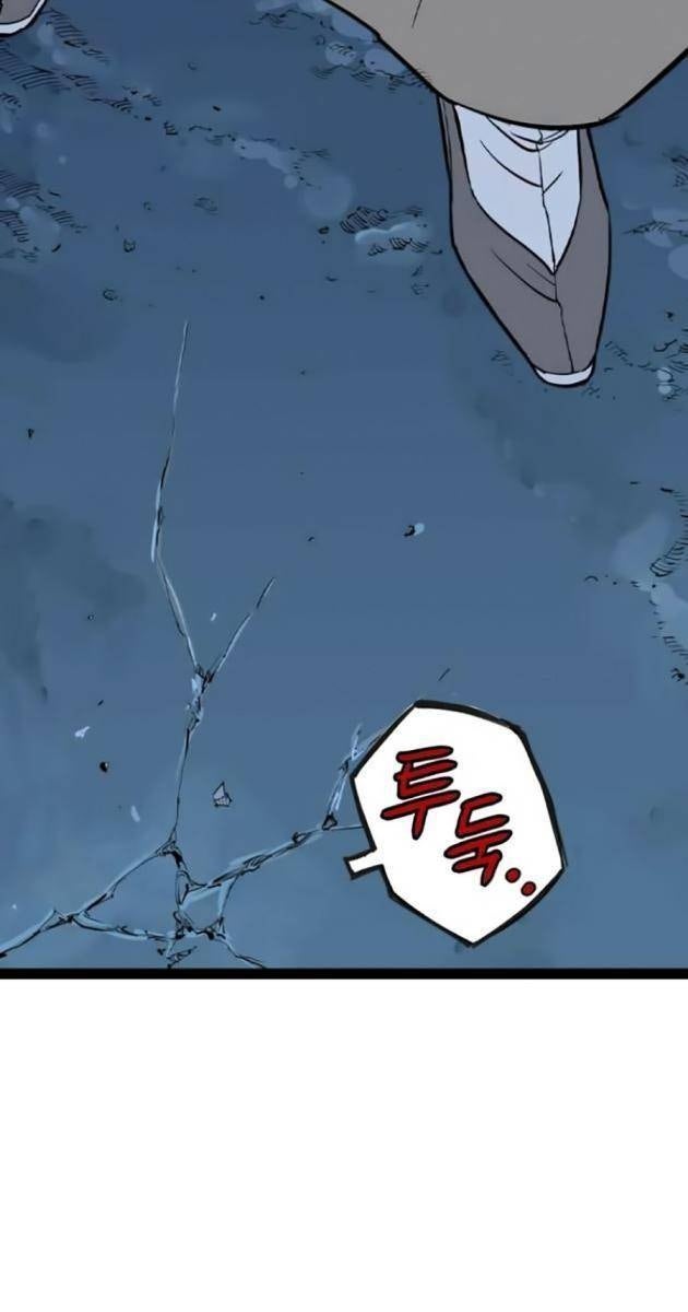 Sát Thần Tu La - Page 137