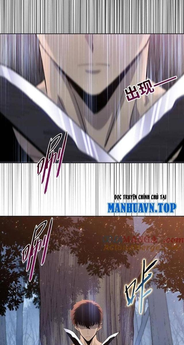 Kẻ Tàn Nhẫn Ngày Tận Thế: Bắt Đầu Dự Trữ Hàng Tỉ Tấn Vật Tư - Page 13