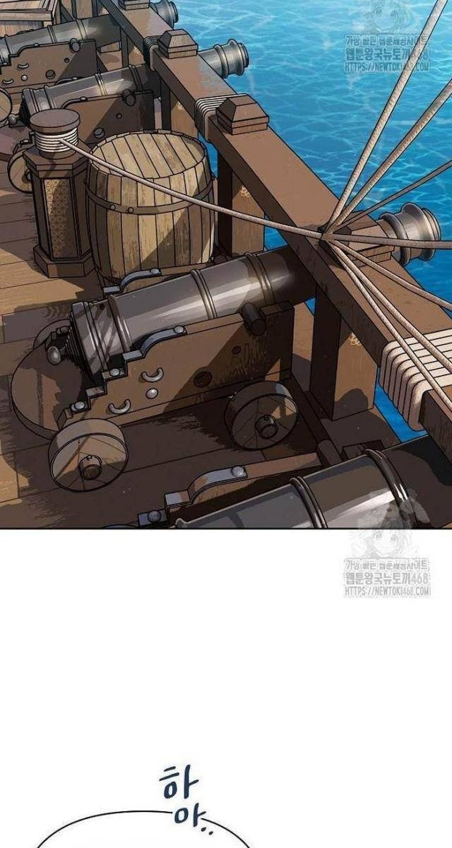 Nền Văn Minh Nebula - Page 33