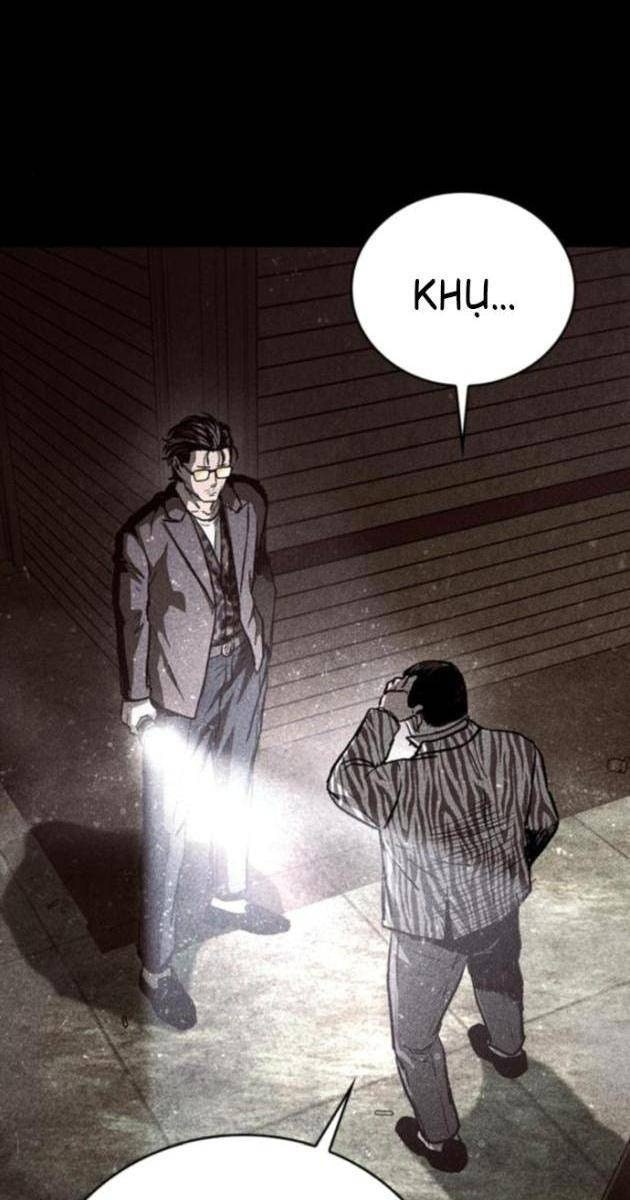 Cửu Long Saroka - Page 4