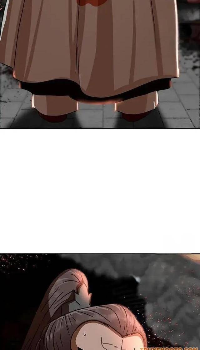 Hàn Băng Liệt Hỏa - Page 45