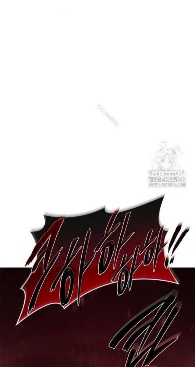 Lý Do Ta Từ Bỏ Làm Quỷ Vương - Page 119