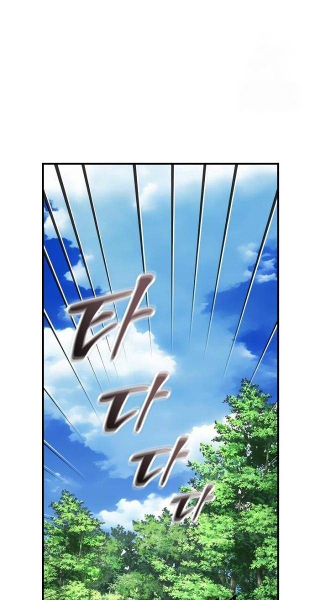 Giáo Sư Gián Điệp - Page 111