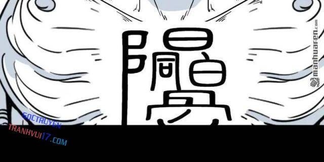 Đấu Yếm Thần - Page 63