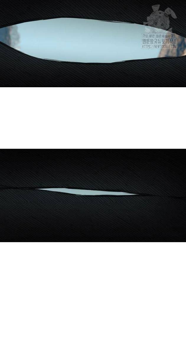 Sống Sót Qua Ngày Tận Thế - Page 27