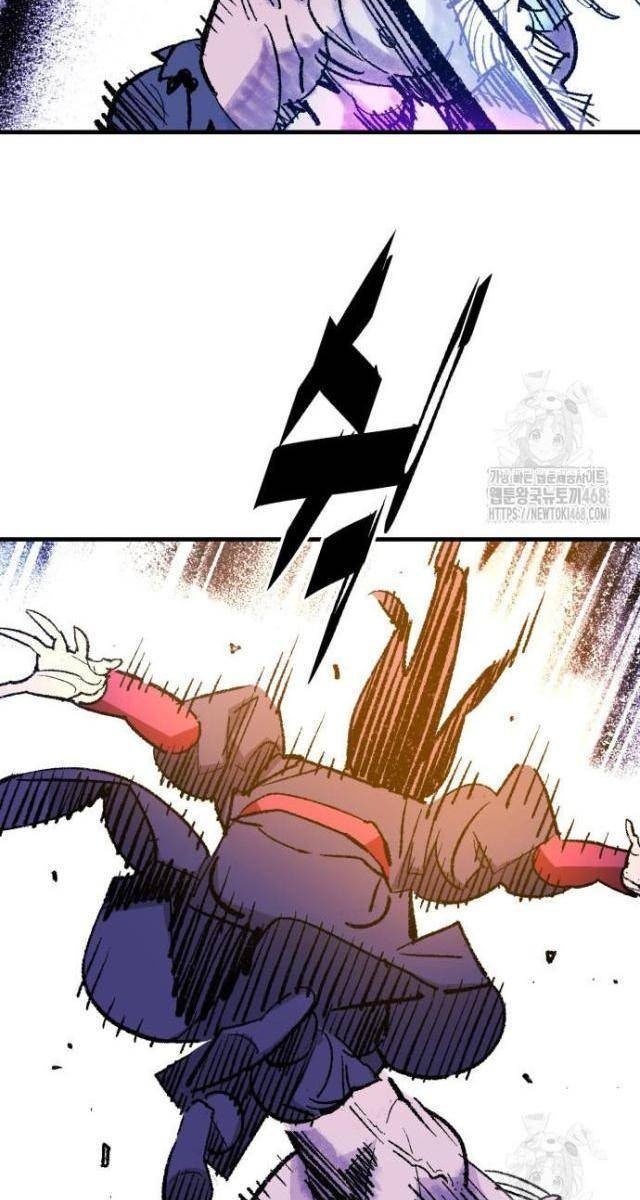 Quỷ Vương - Page 31