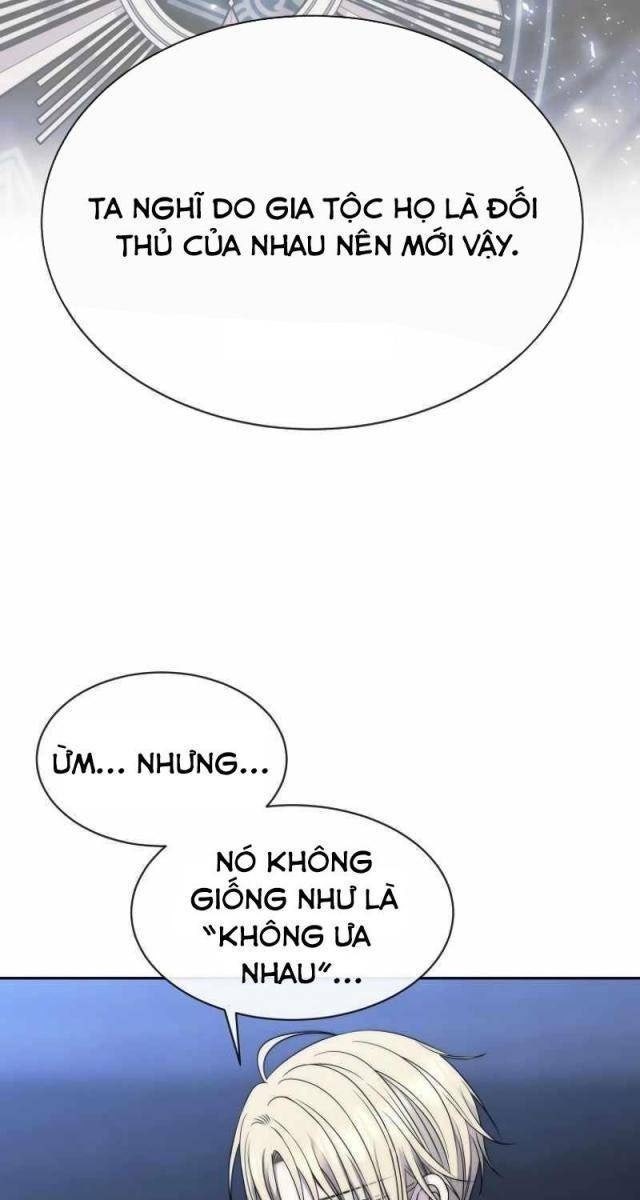 Black Haze [Remake] - Page 22