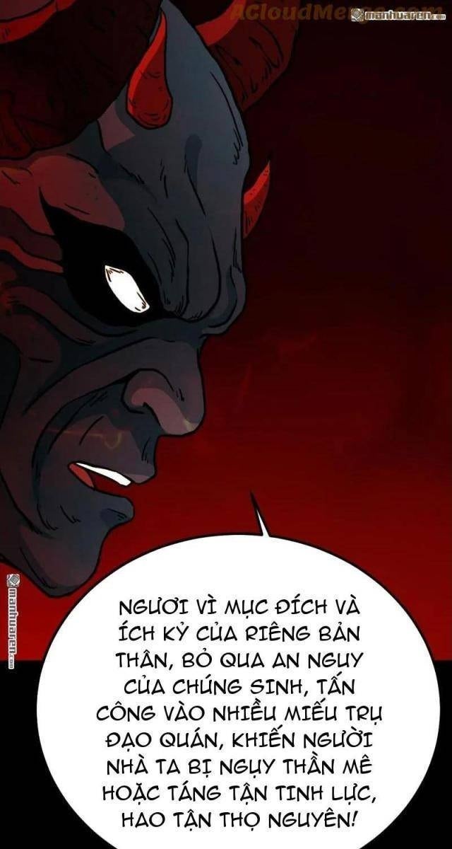 Đấu Yếm Thần - Page 60