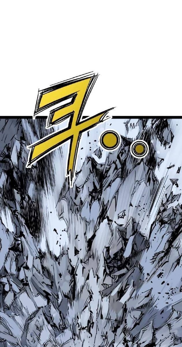 Sát Thần Tu La - Page 54