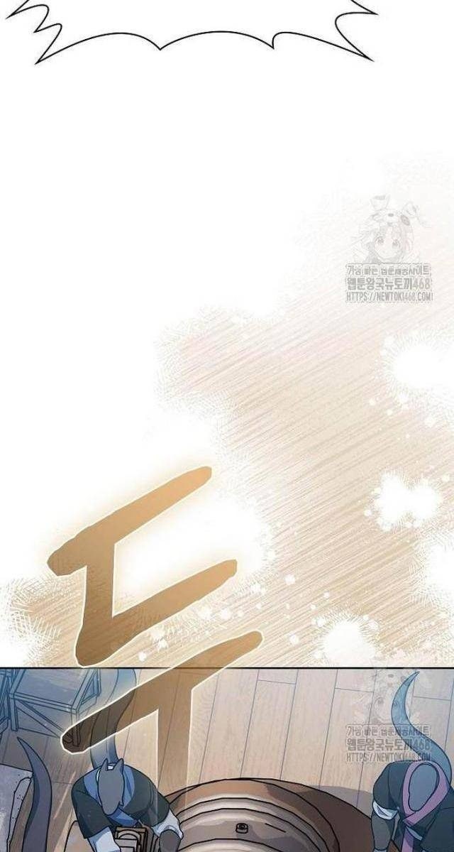 Nền Văn Minh Nebula - Page 91