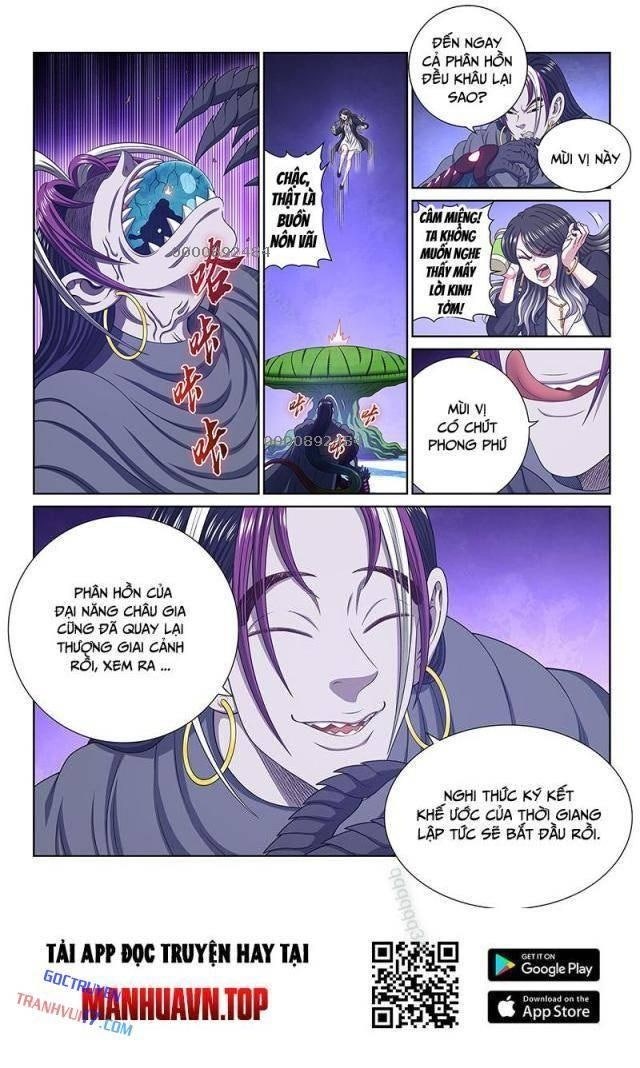 Ta Là Đại Thần Tiên - Page 17