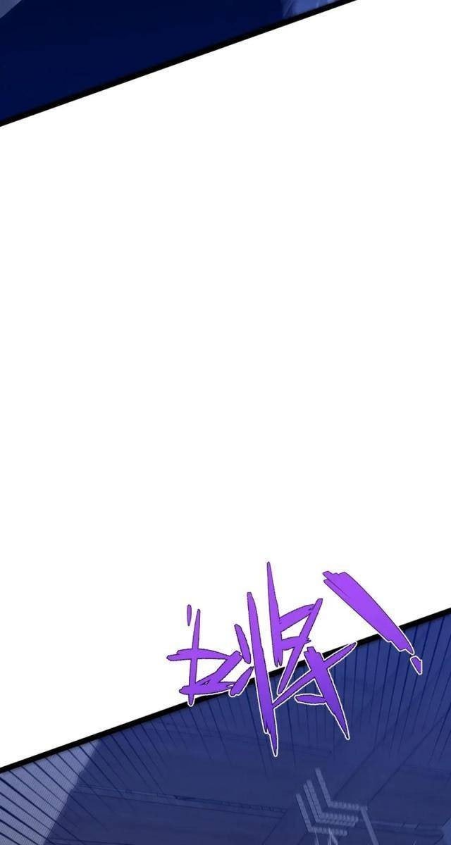 Tài Năng Của Ngươi Là Của Ta - Page 57