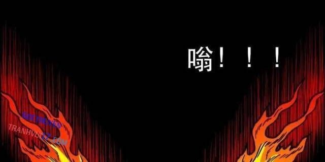 Đấu Yếm Thần - Page 40