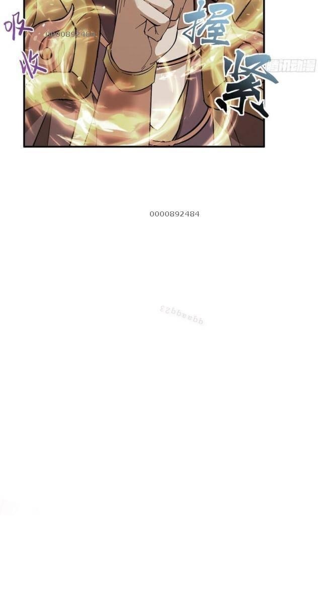 Hồng Hoang: Bắt Đầu Từ Việc Nhận Minh Hà Làm Con Gái Nuôi - Page 5