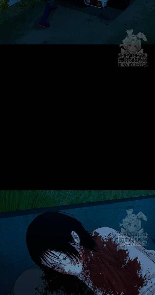 Ngôi Làng Ma Quái - Page 49