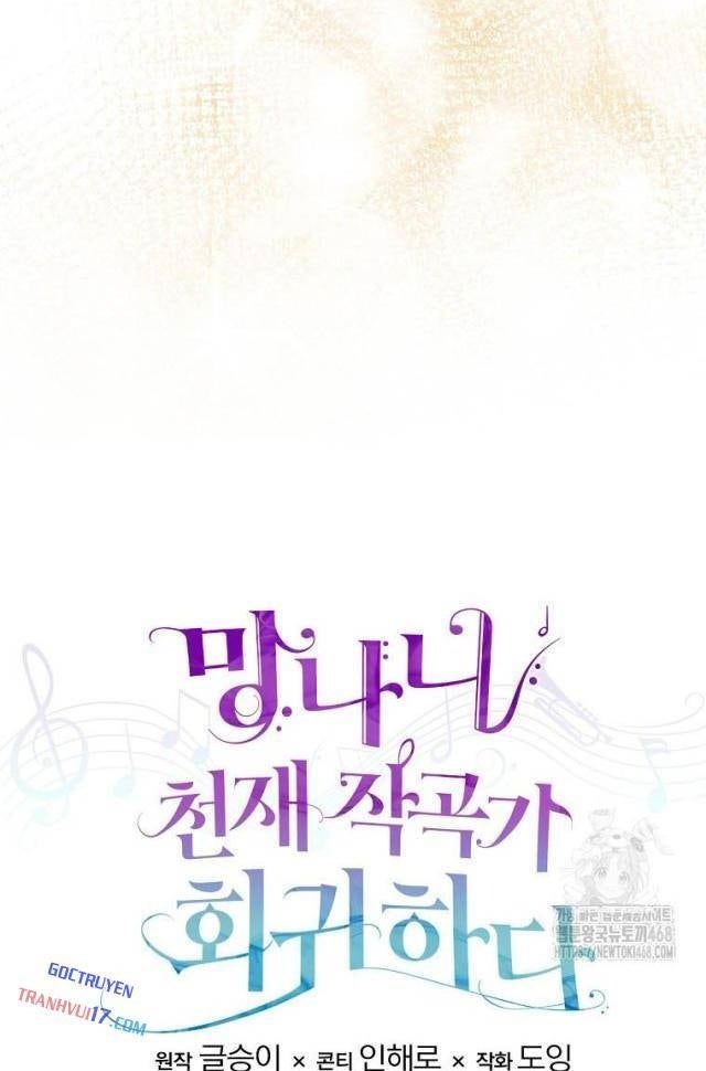Nhà Soạn Nhạc Thiên Tài Đã Trở Lại - Page 117