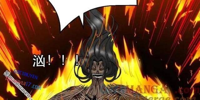 Đấu Yếm Thần - Page 24