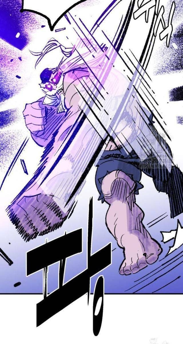 Quỷ Vương - Page 37